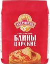 Смесь мучная АЛАДУШКИН Блины царские, 800г