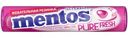 Жевательная резинка Mentos Pure Fresh Тутти Фрутти, 15.5г