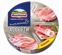 Сыр плавленый Hochland Ассорти Мясное 50%, 140 г