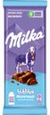 Шоколад молочный пористый Milka Bubbles, 76г