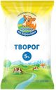 Творог 5% Коровка из Кореновки Кореновский МКК м/у, 180 г