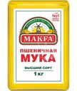 Мука Makfa пшеничная высшего сорта 1кг