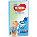 Подгузники-трусики для мальчиков Huggies Disney baby 4 (9-14 кг), 52 шт.