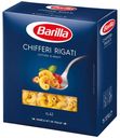 Макаронные изделия Barilla Chifferi Rigati, 450 г