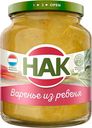 Варенье из ревеня НАК пастер.370мл
