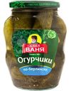 Огурчики Дядя Ваня По-Берлински маринованные, 680г