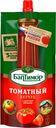 Кетчуп "Балтимор" Томатный д/п, 260 г
