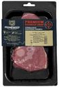 Стейк Primebeef Яблочко из мраморной говядины категории А охлаждённый, 300г