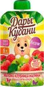 Пюре фруктовое "Дары Кубани" ЯблокоКлубникаМалина 90г