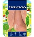 Филе грудки цыплёнка-бройлера охлаждённое Троекурово, 900г