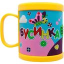 Кружка Be Happy Бусинка пластик с 3D-рисунком, 300 мл