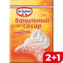 DR. BAKERS Сахар ванильный 8г сашет (Д-р Бейкерс):100