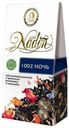 Чайная смесь Nadin 1002 ночь листовая, 50 г