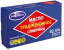 Масло сладкосливочное Экомилк Традиционное несолёное 82.5% БЗМЖ 160г