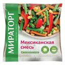 Смесь овощная Мираторг Мексиканская замороженная, 400г