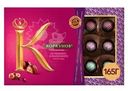 Конфеты шоколадные Коркунов Коллекция из темного и молочного шоколада с фундуком и вафельной крошкой 165г
