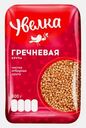 Гречка Увелка Экстра 800г