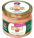 Икра Санта Бремор с копчёным лососем, 270г