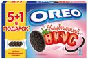 Печенье Oreo какао-клубника 228 г
