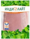 Филе грудки индейки «Индилайт» охлажденное, 1 кг