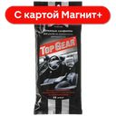 Влажные салфетки ТОП ГИР, для салона автомобиля, 30шт.