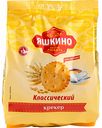 Крекер Яшкино классический, 180 г