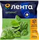 Шпинат замороженный ЛЕНТА