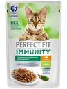 Корм Perfect Fit Иммунитет с индейкой в желе с добавлением спирулины для кошек, 75г