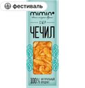 Сыр MIMIN Охотничий аджика, 40%, 80 г 