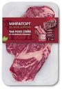 Стейк говяжий Мираторг Чак Ролл Black Angus без кости охлаждённый, 570г