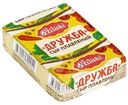 Сыр Sliiivki Дружба плавленый 55% БЗМЖ 70г