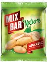 Арахис MixBar жареный соленый 150 г