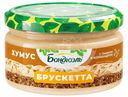 Брускетта Бондюэль Хумус из нута, 220г