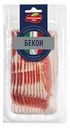 Бекон сыровяленый Мясницкий ряд, нарезка, 130 г