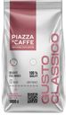Кофе PIAZZA DEL CAFE Gusto Classico в зернах, 1кг 