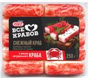Крабовые палочки ВИЧИ, охлажденные, 250г