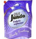 Кондиционер для белья Jundo Beautyt Freshness, 2л