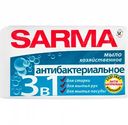 Мыло хозяйственное антибактериальное Sarma, 140 г