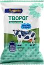 Творог ЛЕНТА обезжиренный, без змж