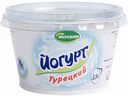 Йогурт Вкусням Турецкий 3,5%, 180 г