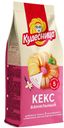 Смесь мучная Кудесница кекс ванильный, 330г
