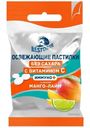 БАД Bestorme Иммуно Пастилки без сахара с витамином С со вкусом манго-лайма, 20г