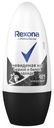 Антиперспирант шариковый Rexona Невидимая на черном и белом 50мл