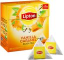 Чай Lipton Vanilla Caramel чёрный байховый с ароматом ванили и карамелью в пирамидках, 20х1.47г