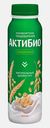 Биойогурт питьевой Актибио Злаки 1.6% 260г