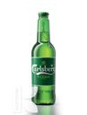 Пиво CARLSBERG светлое 4,6% 0,45л