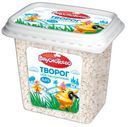 Творог «Вкуснотеево» 0,5%, 300 г