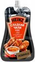 Соус сладкий Heinz чили, 230 г