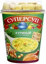 Суп Суперсуп куриный с гренками быстрого приготовления 40 г