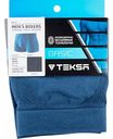 Трусы-боксеры мужские Teksa Basic цвет: джинс, Lр-р